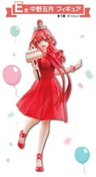 Gotoubun no Hanayome∽ - Nakano Itsuki - Ichiban Kuji Gotoubun no Hanayome ∽ ~Itsutsugo Celebration~ - E Prize (Bandai Spirits)ㅤ – Bandai Spirits – ActionFigure Brasil — ângulo diferente