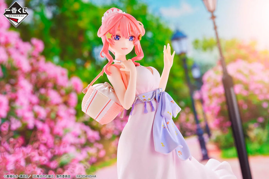 Gotoubun no Hanayome ∬ - Nakano Itsuki - Ichiban Kuji - Ichiban Kuji Gotoubun no Hanayome ∬ ~Anata to Issho ni~ - E Prize - One Piece Dress (Bandai Spirits)ㅤ – Bandai Spirits – ActionFigure Brasil