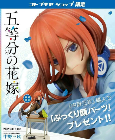 Gotoubun no Hanayome - Nakano Miku - 1/8 (Kotobukiya Shop Exclusive)ㅤ – Kotobukiya – ActionFigureBrasil — detalhe do produto