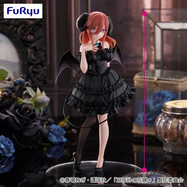 Gotoubun no Hanayome* - Nakano Miku - BiCute Dark (FuRyu)ㅤ – FuRyu – ActionFigure Brasil