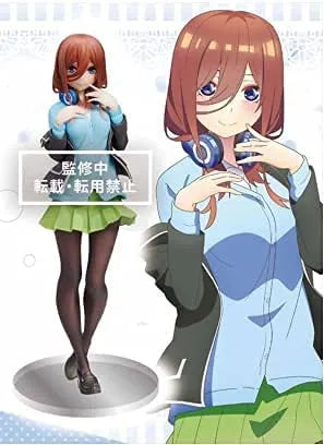 Gotoubun no Hanayome ∬ - Nakano Miku - Coreful Figure (Taito)ㅤ – Taito – ActionFigure Brasil