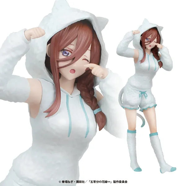 Gotoubun no Hanayome∽ - Nakano Miku - Fascinity Figure - Nekomimi Hoodie (Fukuya)ㅤ – Fukuya as Manufacturer – ActionFigure Brasil