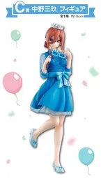 Gotoubun no Hanayome∽ - Nakano Miku - Ichiban Kuji Gotoubun no Hanayome ∽ ~Itsutsugo Celebration~ - C Prize (Bandai Spirits)ㅤ – Bandai Spirits – ActionFigure Brasil