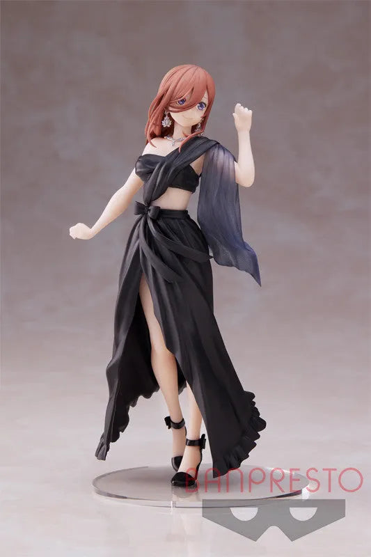 Gotoubun no Hanayome ∬ - Nakano Miku - Kyunties (Bandai Spirits)ㅤ – Bandai Spirits – ActionFigure Brasil