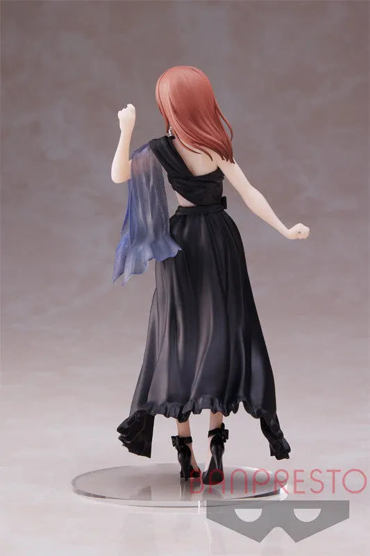 Gotoubun no Hanayome ∬ - Nakano Miku - Kyunties (Bandai Spirits)ㅤ – Bandai Spirits – ActionFigure Brasil