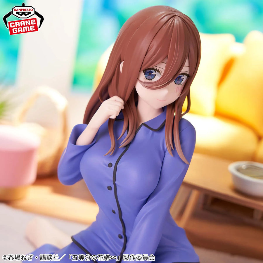 Gotoubun no Hanayome ∬ - Nakano Miku - Relax Time (Bandai Spirits)ㅤ – Bandai Spirits – ActionFigure Brasil