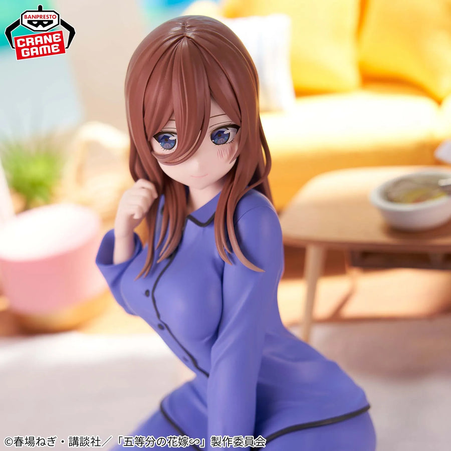 Gotoubun no Hanayome ∬ - Nakano Miku - Relax Time (Bandai Spirits)ㅤ – Bandai Spirits – ActionFigure Brasil