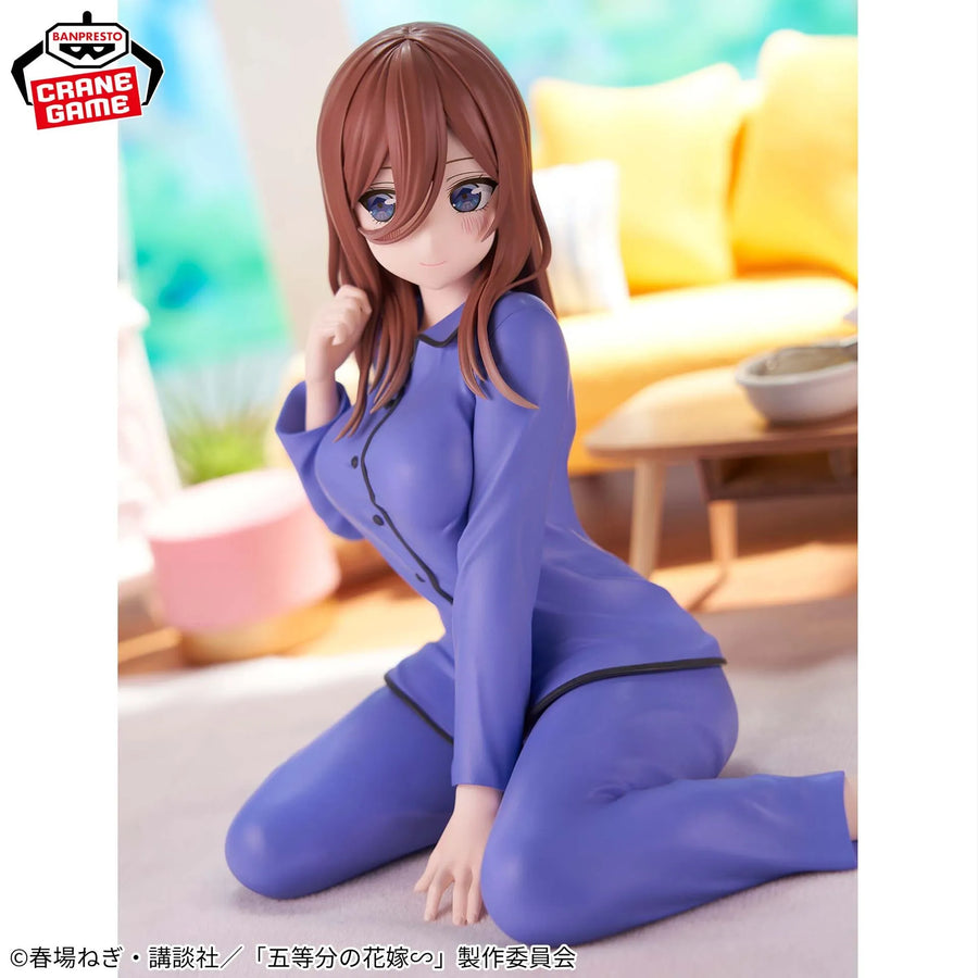 Gotoubun no Hanayome ∬ - Nakano Miku - Relax Time (Bandai Spirits)ㅤ – Bandai Spirits – ActionFigure Brasil