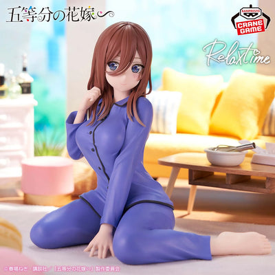 Gotoubun no Hanayome ∬ - Nakano Miku - Relax Time (Bandai Spirits)ㅤ – Bandai Spirits – ActionFigure Brasil — acessórios