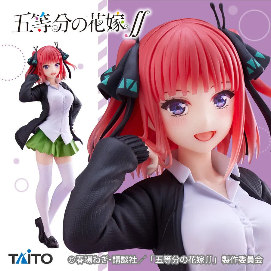 Gotoubun no Hanayome ∬ - Nakano Nino - Coreful Figure - Renewal Seifuku ver. (Taito)ㅤ – Taito – ActionFigure Brasil