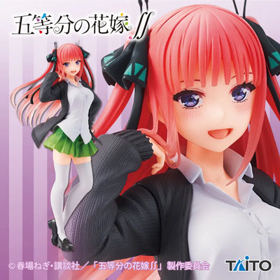 Gotoubun no Hanayome ∬ - Nakano Nino - Coreful Figure - Seifuku ver. (Taito)ㅤ – Taito – ActionFigure Brasil
