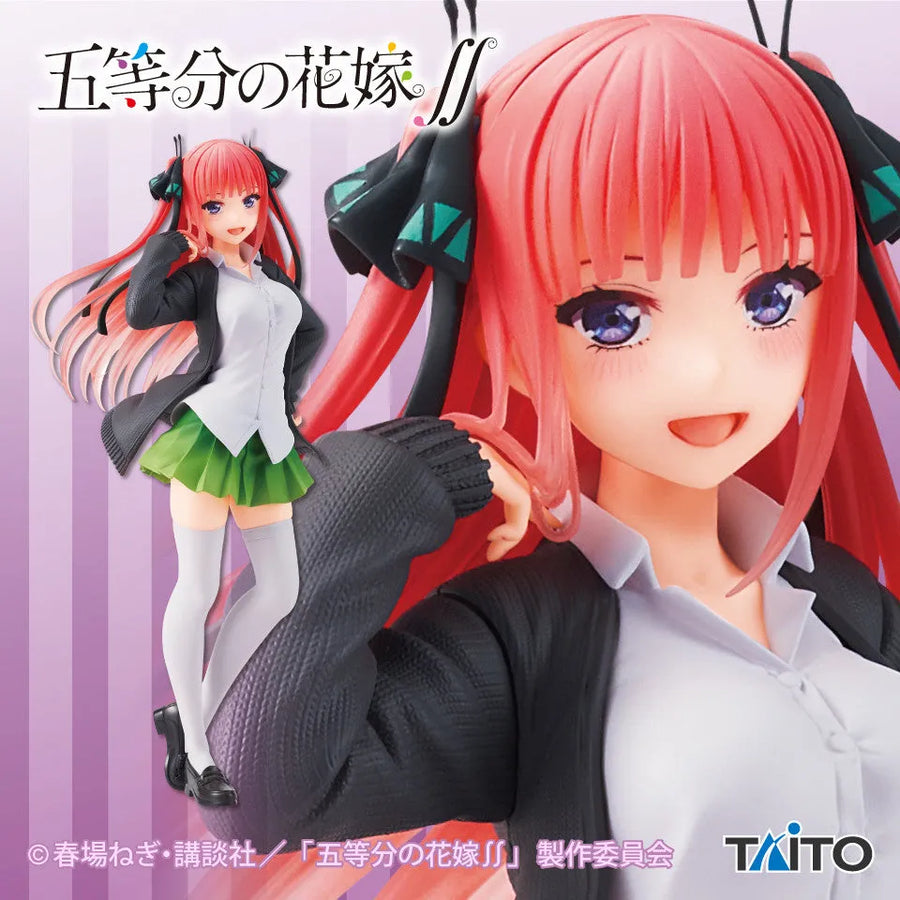 Gotoubun no Hanayome ∬ - Nakano Nino - Coreful Figure - Seifuku ver. (Taito)ㅤ – Taito – ActionFigure Brasil