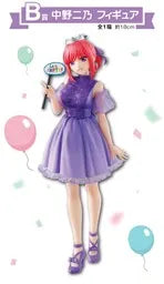 Gotoubun no Hanayome∽ - Nakano Nino - Ichiban Kuji Gotoubun no Hanayome ∽ ~Itsutsugo Celebration~ - B Prize (Bandai Spirits)ㅤ – Bandai Spirits – ActionFigure Brasil