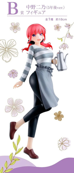 Gotoubun no Hanayome∽ - Nakano Nino - Ichiban Kuji Gotoubun no Hanayome ∽ ~Itsutsugo Honeymoon!!~ - 5 Years Later Ver. - B Prize (Bandai Spirits)ㅤ – Bandai Spirits – ActionFigure Brasil