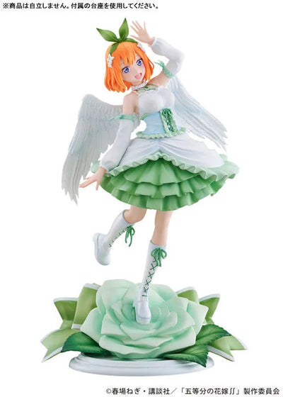 Gotoubun no Hanayome ∬ - Nakano Yotsuba - 1/7 - Angel ver. (Alice Glint, Proof)ㅤ – Alice Glint – ActionFigure Brasil