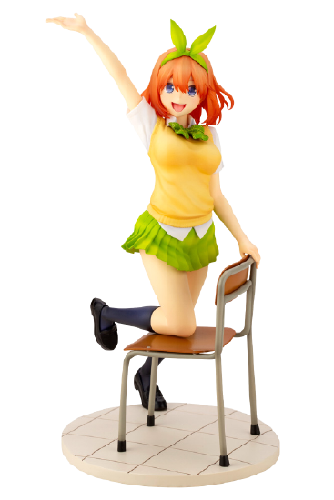 Gotoubun no Hanayome - Nakano Yotsuba - 1/8 (Kotobukiya)ㅤ – Kotobukiya – ActionFigure Brasil