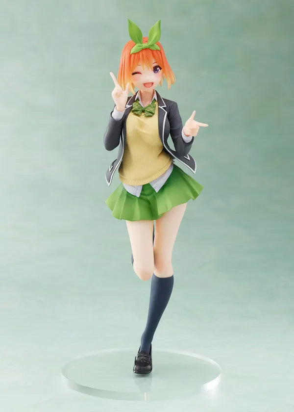 Gotoubun no Hanayome ∬ - Nakano Yotsuba - Coreful Figure (Taito)ㅤ – Taito – ActionFigure Brasil