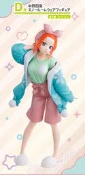 Gotoubun no Hanayome ∽ - Nakano Yotsuba - Ichiban Kuji Gotoubun no Hanayome ∽ ~Futari Dake no Jikan~ - Snow Room Wear - D Prize (Bandai Spirits)ㅤ – Bandai Spirits – ActionFigure Brasil — ângulo diferente
