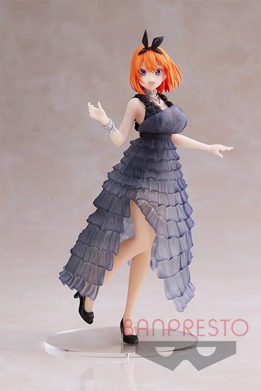 Gotoubun no Hanayome ∬ - Nakano Yotsuba - Kyunties (Bandai Spirits)ㅤ – Bandai Spirits – ActionFigure Brasil