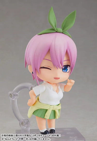 Gotoubun no Hanayome - Nakano Yotsuba - Nendoroid #1523 (Good Smile Company)ㅤ – Good Smile Company – ActionFigureBrasil — ambientada