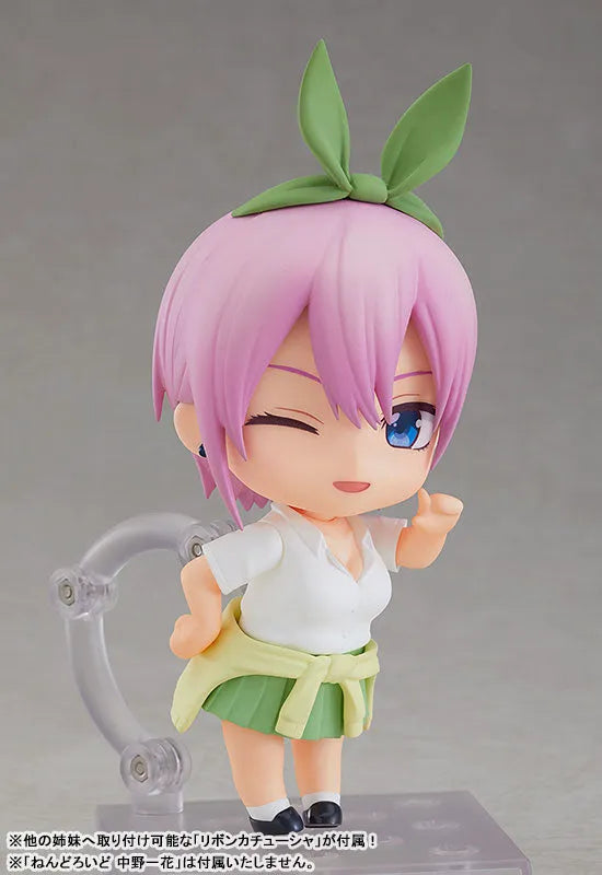 Gotoubun no Hanayome - Nakano Yotsuba - Nendoroid #1523 (Good Smile Company)ㅤ – Good Smile Company – ActionFigure Brasil