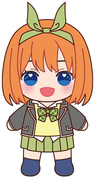 Gotoubun no Hanayome ∬ - Nakano Yotsuba - Nui Doll (Algernon Product)ㅤ – ALGERNON PRODUCT – ActionFigure Brasil