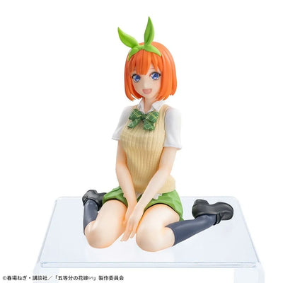 Gotoubun no Hanayome - Nakano Yotsuba - Premium Chokonose Figure (SEGA)ㅤ – Sega – ActionFigure Brasil — embalagem