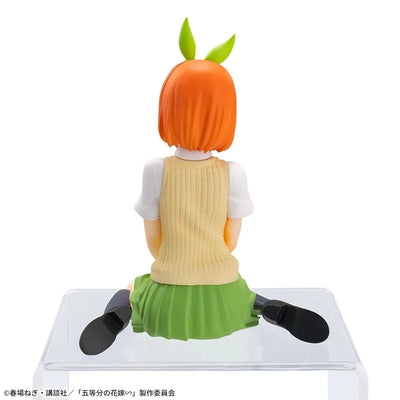 Gotoubun no Hanayome - Nakano Yotsuba - Premium Chokonose Figure (SEGA)ㅤ – Sega – ActionFigure Brasil — ambientada