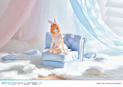 Gotoubun no Hanayome - Nakano Yotsuba - Prisma Wing PWGTHN-4P - 1/7 (Prime 1 Studio)ㅤ – Prime 1 Studio – ActionFigureBrasil — ângulo diferente