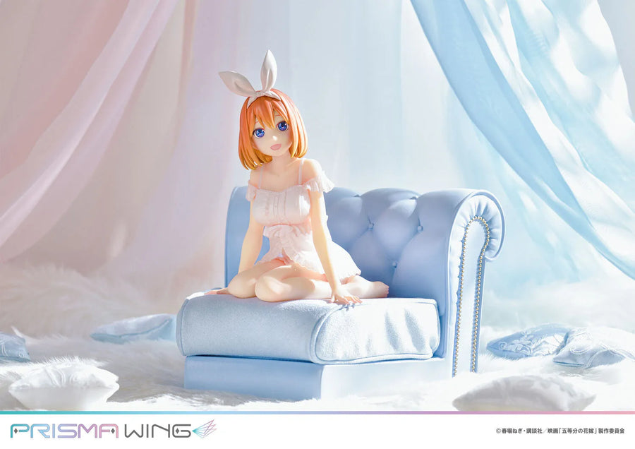 Gotoubun no Hanayome - Nakano Yotsuba - Prisma Wing PWGTHN-4P - 1/7 (Prime 1 Studio)ㅤ – Prime 1 Studio – ActionFigure Brasil