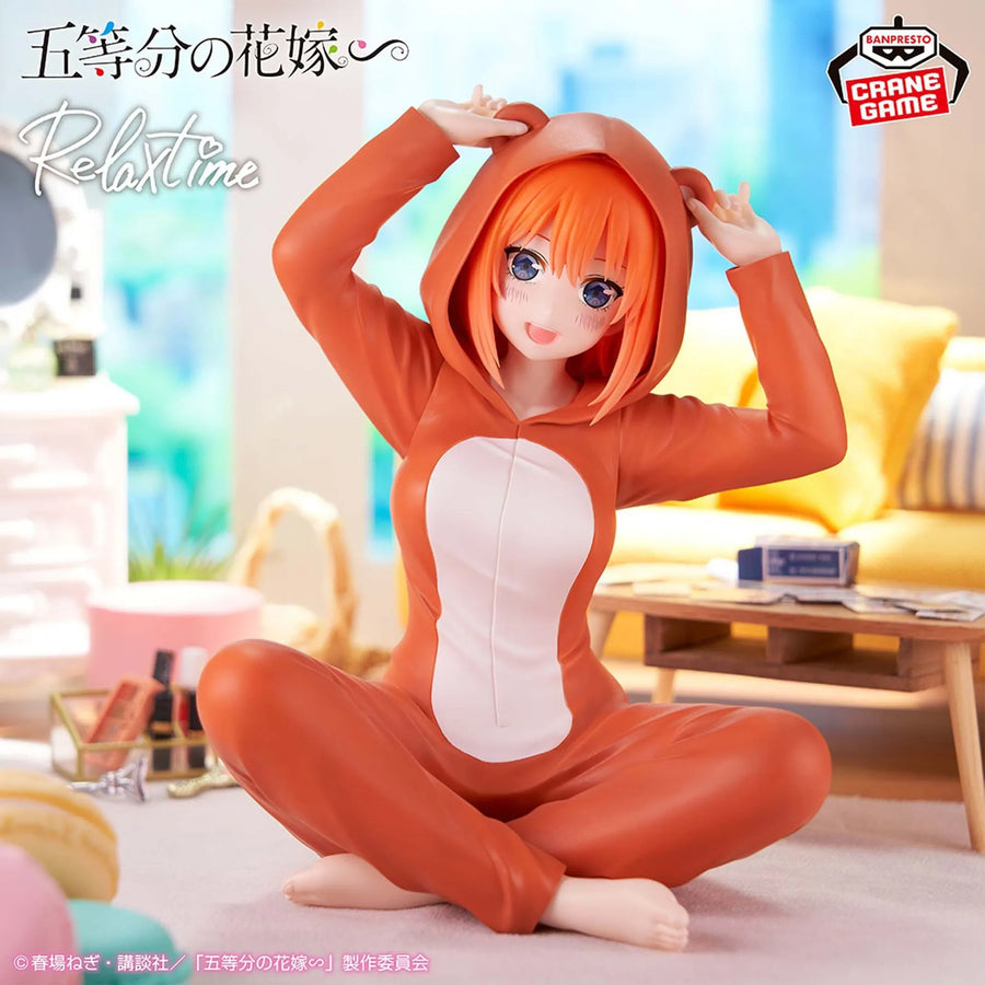 Gotoubun no Hanayome ∬ - Nakano Yotsuba - Relax Time (Bandai Spirits)ㅤ – Bandai Spirits – ActionFigure Brasil