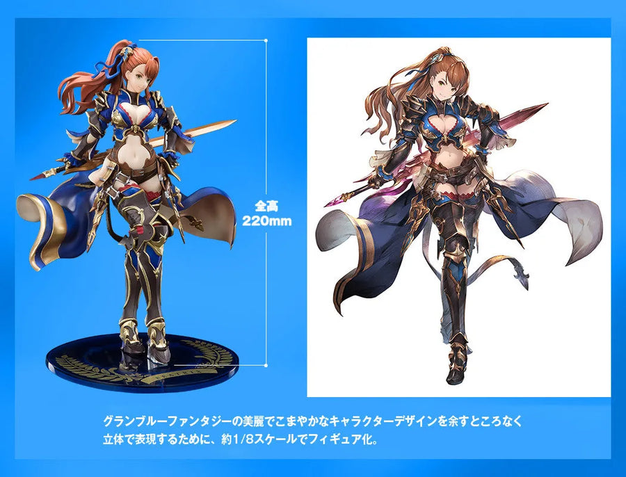 Granblue Fantasy - Beatrix - Figuarts ZERO (Bandai Spirits) [Shop Exclusive]ㅤ – Bandai Spirits – ActionFigure Brasil