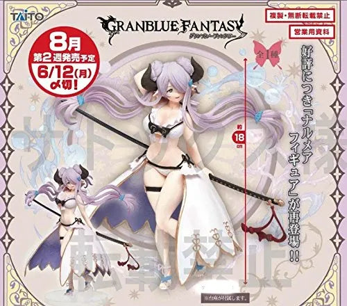 Granblue Fantasy - Narmiaㅤ – Taito – ActionFigure Brasil