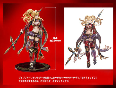Granblue Fantasy - Zeta - Figuarts ZERO (Bandai Spirits) [Shop Exclusive]ㅤ – Bandai Spirits – ActionFigure Brasil — ambientada