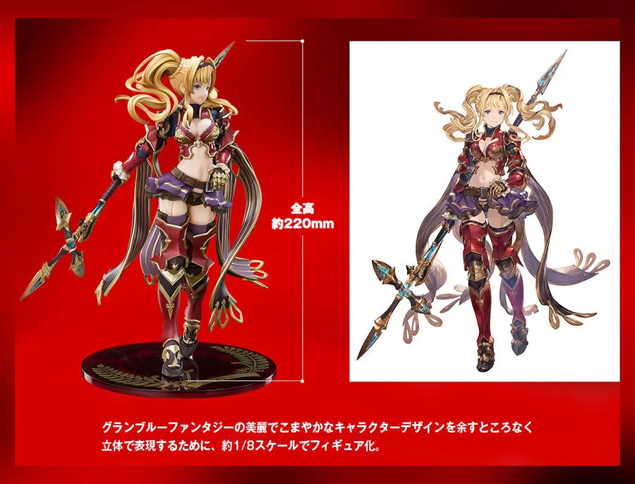 Granblue Fantasy - Zeta - Figuarts ZERO (Bandai Spirits) [Shop Exclusive]ㅤ – Bandai Spirits – ActionFigure Brasil