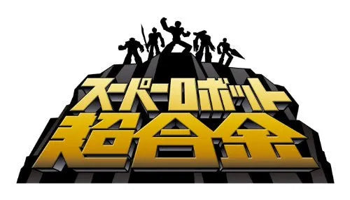 Great Mazinger - Super Robot Chogokin (Bandai)ㅤ – Bandai – ActionFigure Brasil