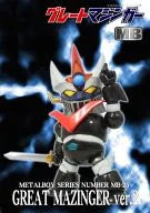 Great Mazinger - Ver. 2 (Metal Box)ㅤ – Metal Box – ActionFigure Brasil
