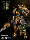 Guan Yu