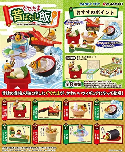 Gudetama - Gudetama Mukashibanashi Meshi - 1 - Custard Manju (Re-Ment)ㅤ – Re-Ment As Manufacturer – ActionFigure Brasil