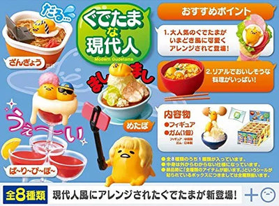 Gudetama - Gudetama na Gendaijin - Miniature - Re-Ment Sanrio Series - 1 - Red Eye (Re-Ment)ㅤ – Re-Ment As Manufacturer – ActionFigure Brasil