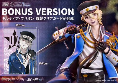 Guiltia Brion (Bonus Version) Visual Prison – Prime1Studio – ActionFigure Brasil