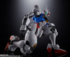 Gundam Aerial - ActionFigure Brasil