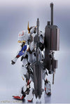 Gundam Barbatos (1st - 4th) Form - ActionFigure Brasil