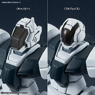 Gundam Build Divers - GBN-Guard Frame - HGBD - 1/144 (Bandai)ㅤ – Bandai As Manufacturer – ActionFigure Brasil — ambientada