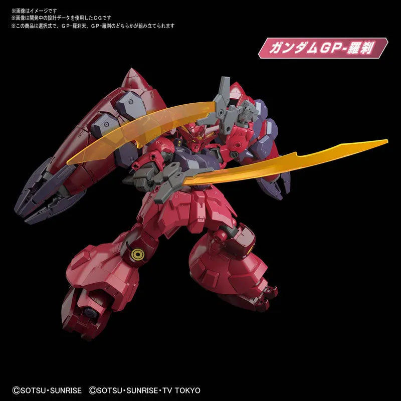 Gundam Build Divers - Gundam GP-Rase-Two - HGBD:R - 1/144 (Bandai Spirits)ㅤ – Bandai Spirits – ActionFigure Brasil
