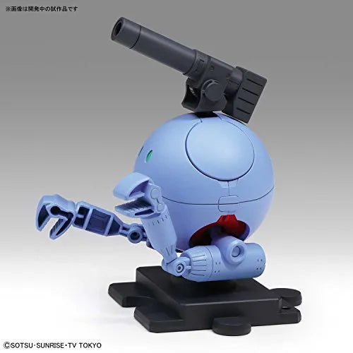 Gundam Build Divers - Haro - Haropla - Ball Haro (Bandai)ㅤ – Bandai As Manufacturer – ActionFigure Brasil