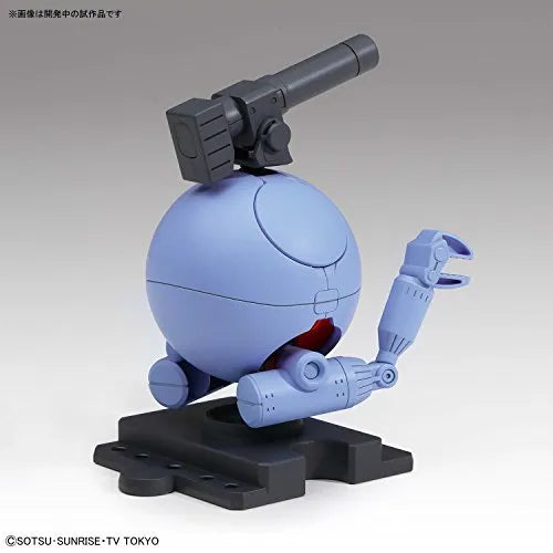 Gundam Build Divers - Haro - Haropla - Ball Haro (Bandai)ㅤ – Bandai As Manufacturer – ActionFigure Brasil