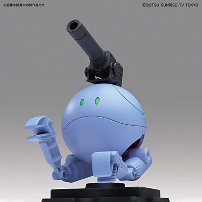 Gundam Build Divers - Haro - Haropla - Ball Haro (Bandai)ㅤ – Bandai – ActionFigureBrasil — acessórios