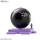 Gundam Build Divers - Haro - Haropla - Black Tri-Haro (Bandai Spirits)ㅤ – Bandai Spirits As Manufacturer – ActionFigure Brasil