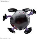 Gundam Build Divers - Haro - Haropla - Black Tri-Haro (Bandai Spirits)ㅤ – Bandai Spirits As Manufacturer – ActionFigure Brasil — ângulo diferente